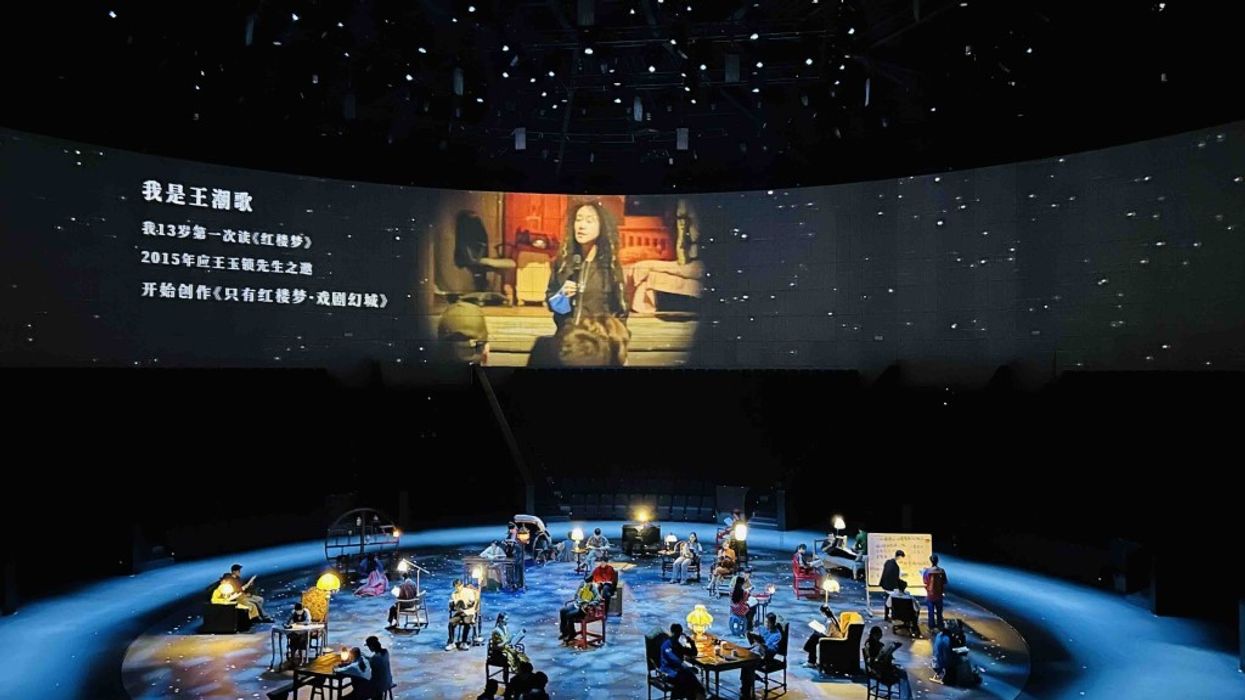 Christie Unique Dream of Red Mansions courtesy of Beijing Zhongqing Display Technology