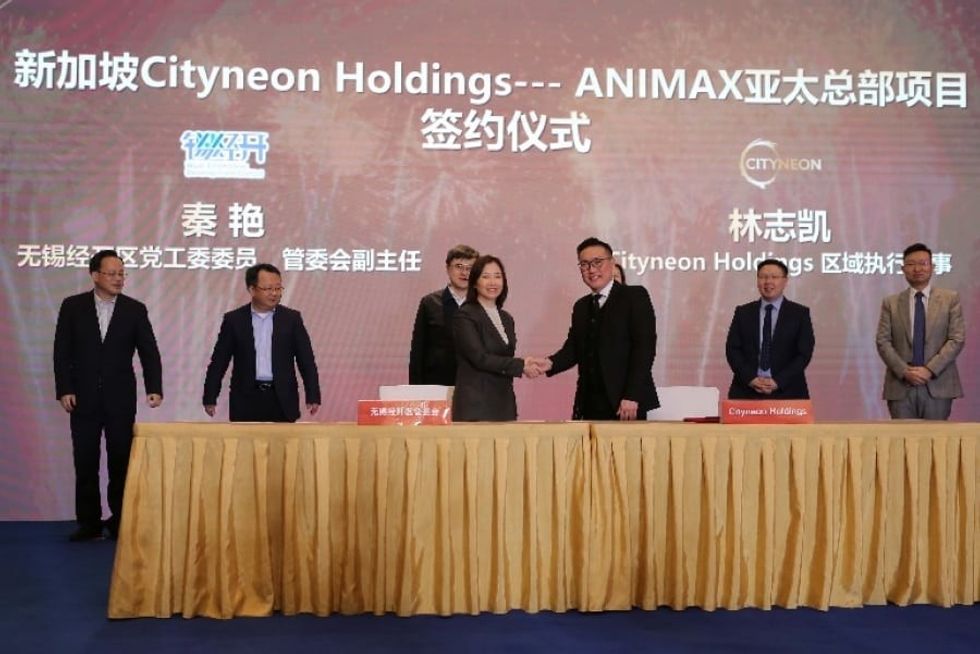 Cityneon Holdings Animax Deal