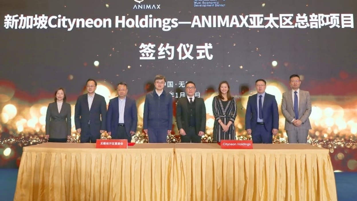 Cityneon Holdings Animax Wuxi Economic Development District