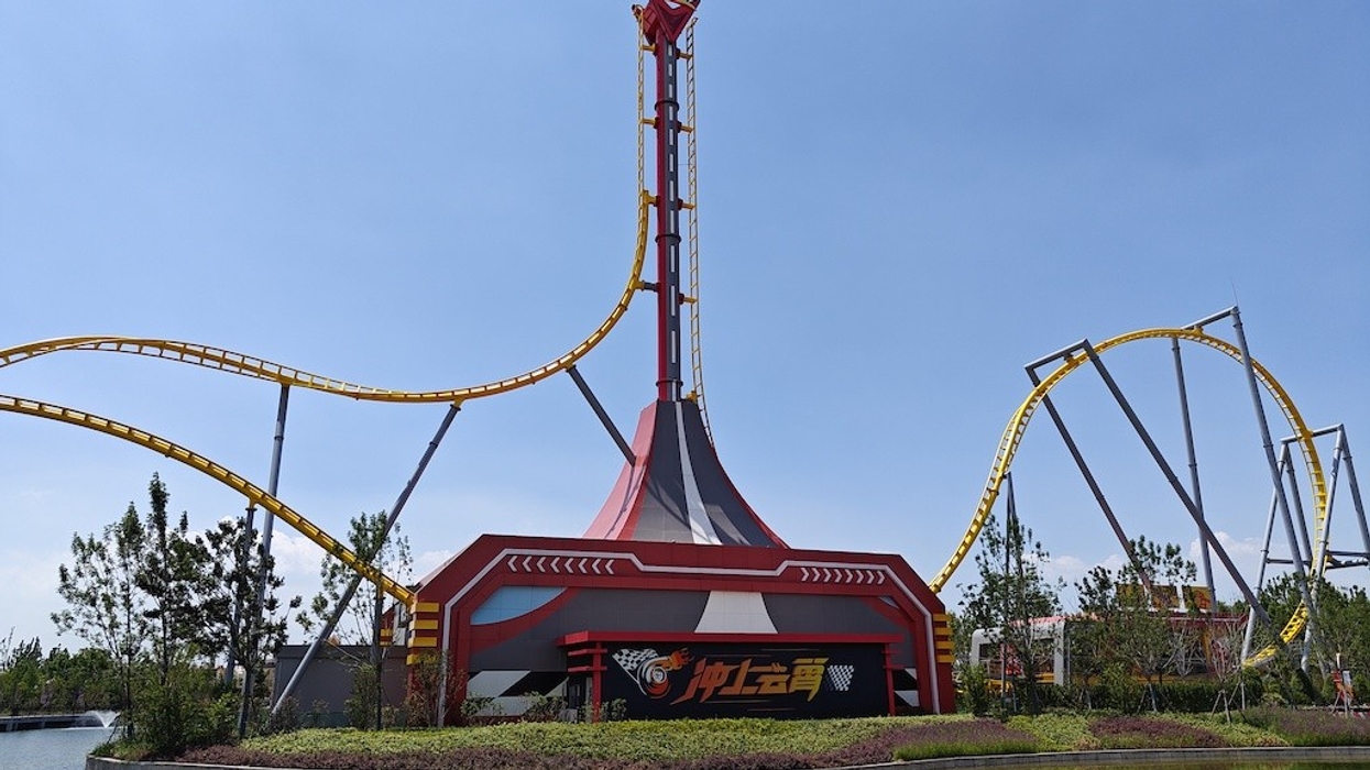 Cloud Shuttle Fantawild Wonderland Vekoma