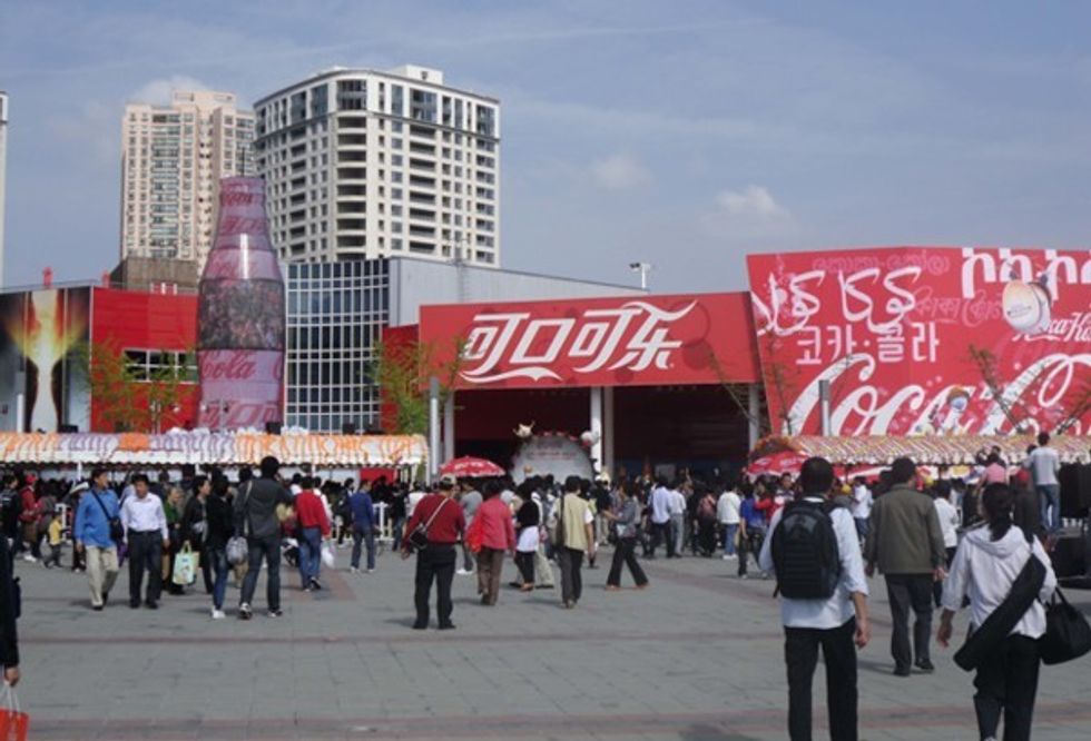 Coca-Cola Pavilion at 2010 Shanghai World Expo