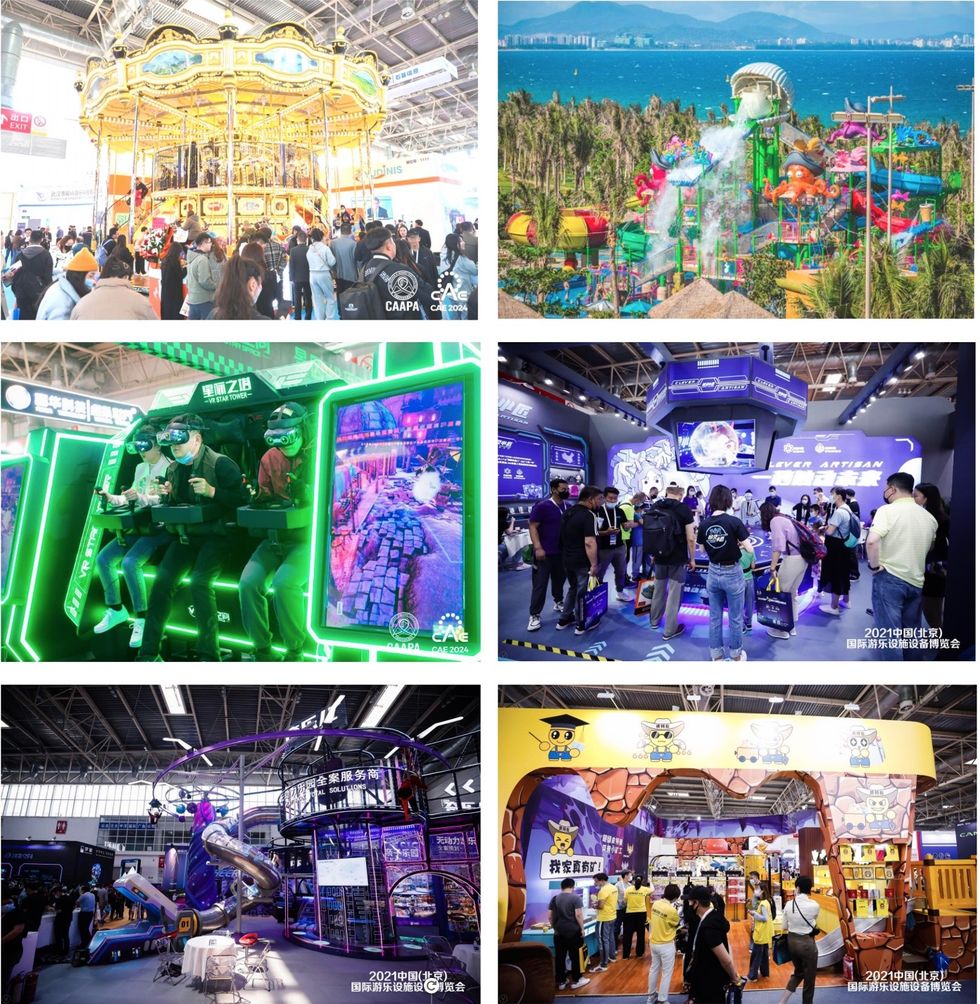 Collage of amusement park rides and exhibits at an entertainment expo.