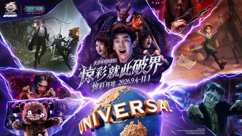 Collage of haunted attractions, monsters, and Universal globe with dramatic lighting.