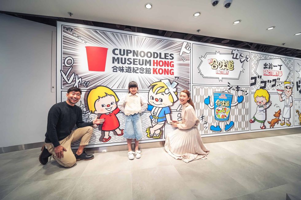 cup noodles museum hong kong
