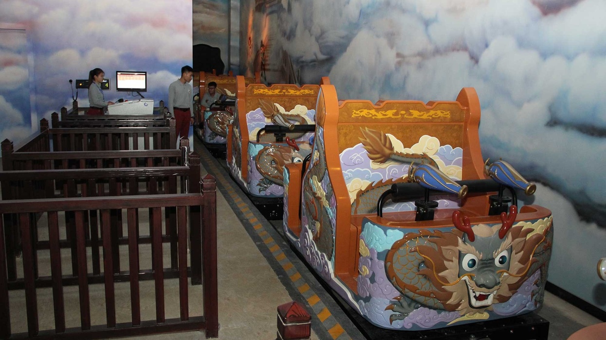 Dark Ride Simtec