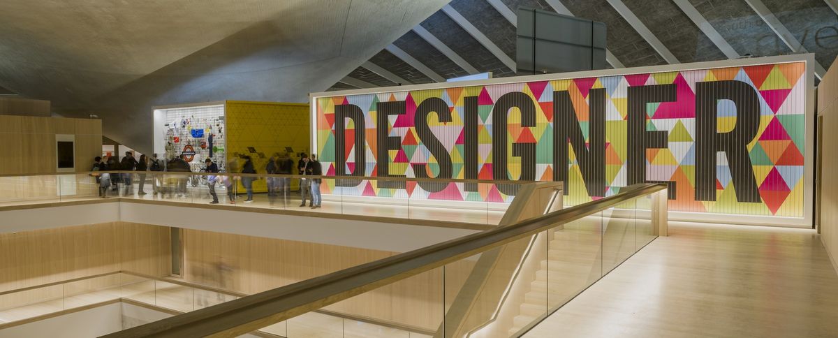 Design Museum London