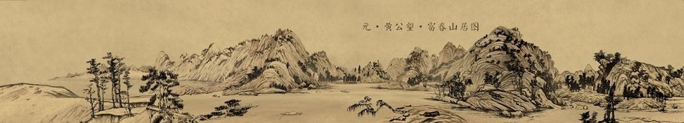 Digital remastering of Dwelling in the Fuchun mountains