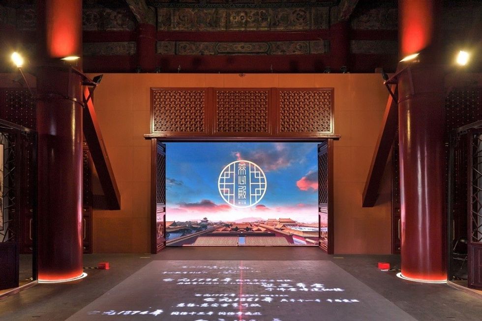 Discovering the Hall of Mental Cultivation: A Digital Experience exhibition at Beijing's Palace Museum