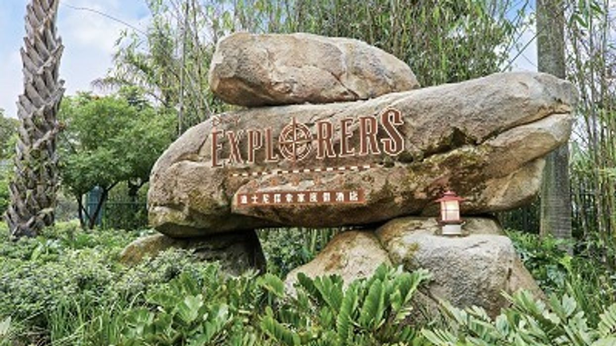 Disney Explorers Lodge entrance