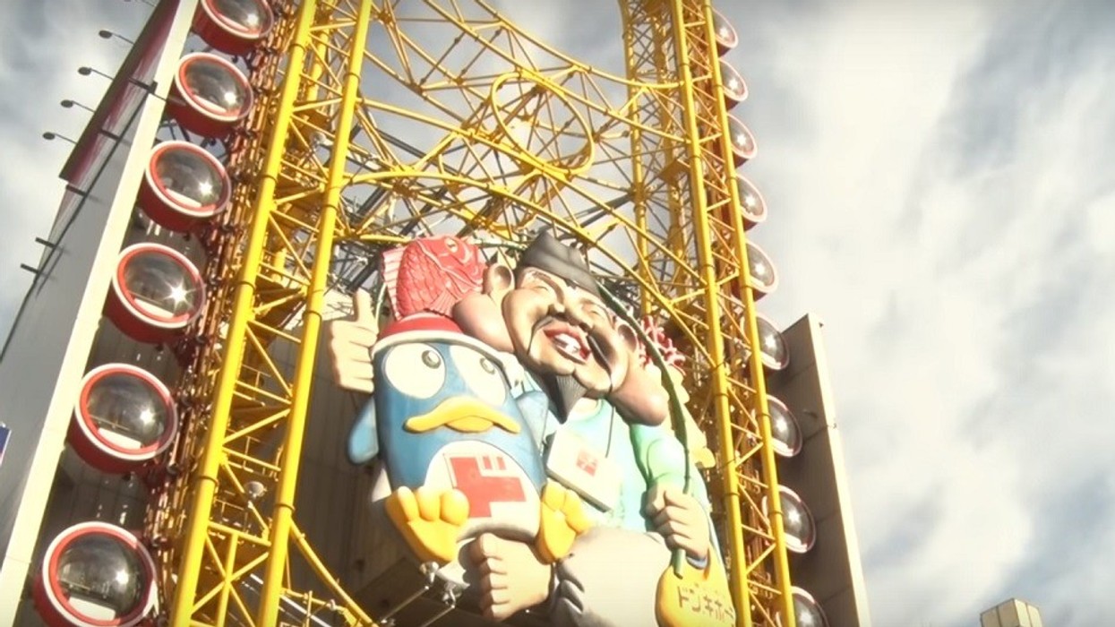 Don Quijote. Ferris wheel. Ebisu. Tourists