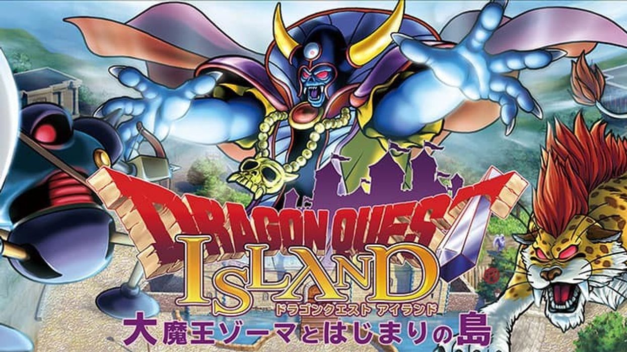Dragon Quest Island RPG Nijigen no Mori theme park Japan
