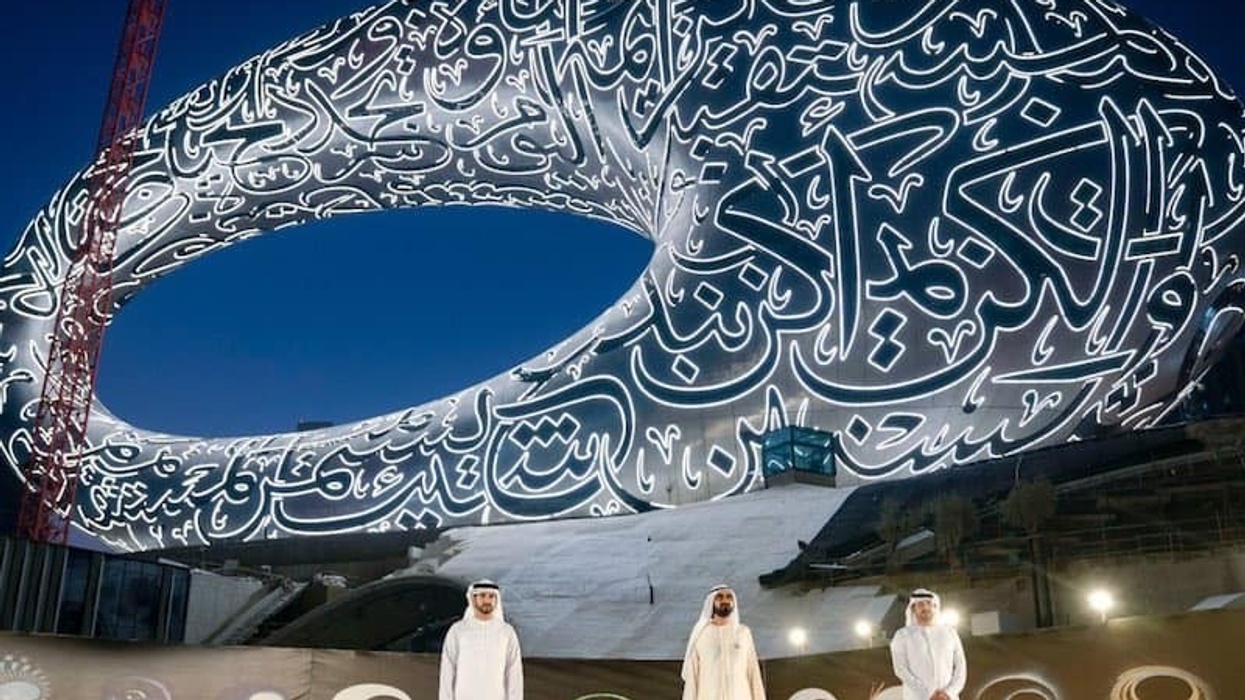 dubai museum of the future