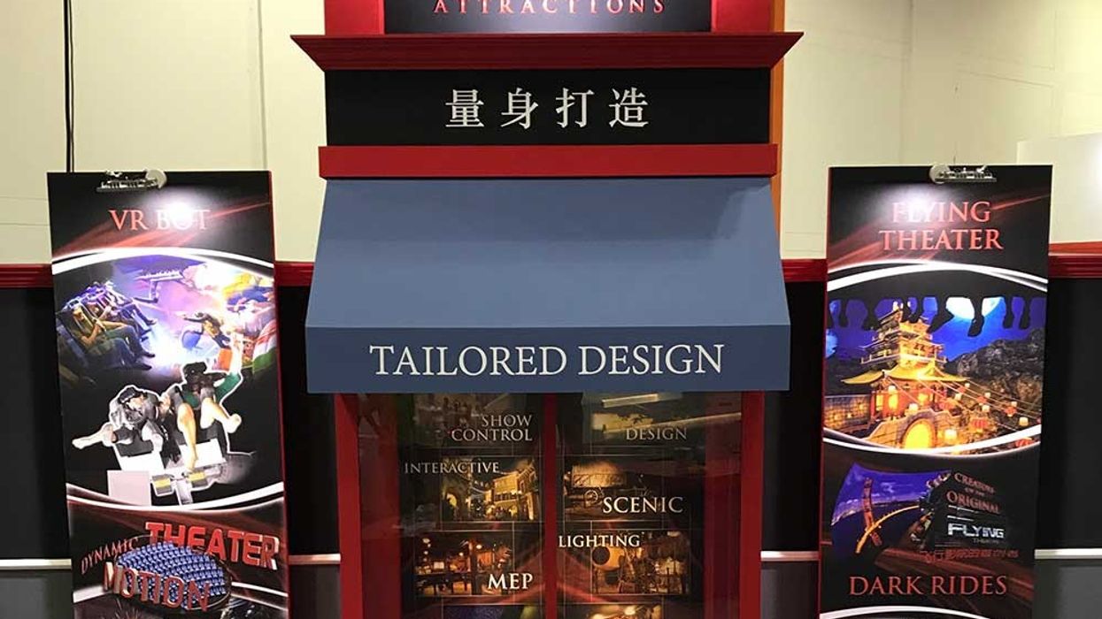 Dynamic Attractions Motion Theater AAE