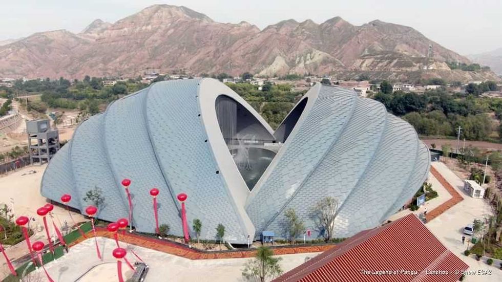 ECA2 The Legend of Pan Gu Lanzhou exterior of theatre