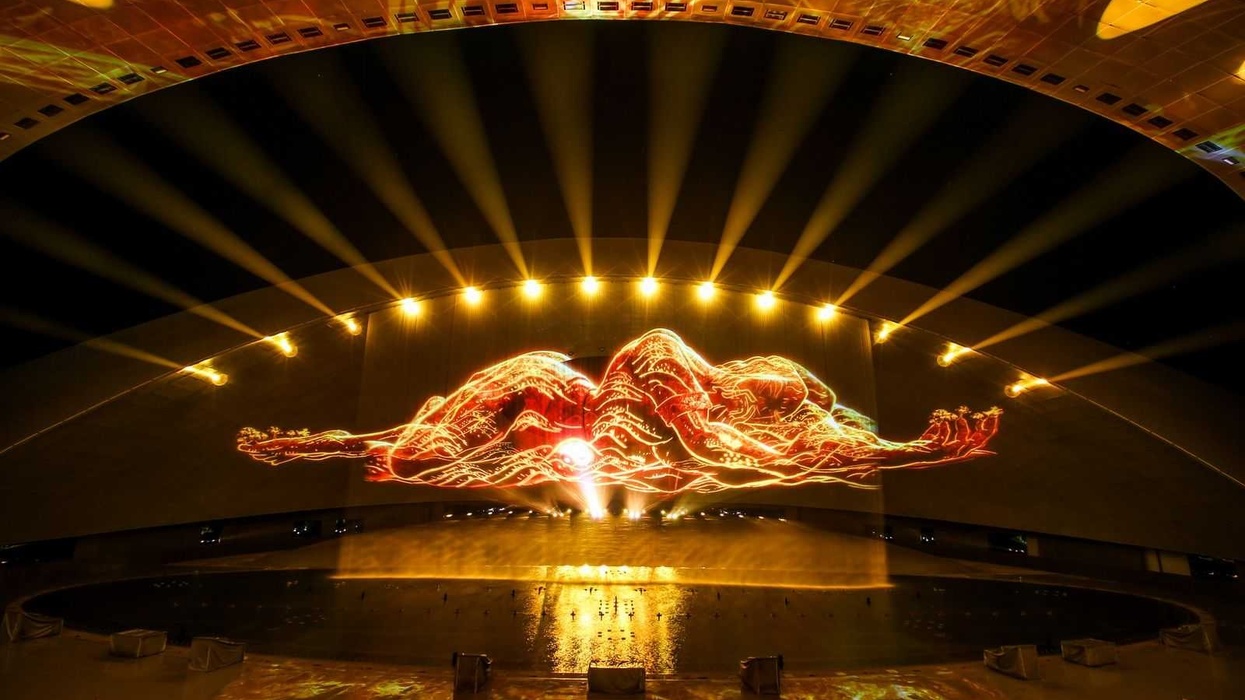 ECA2 The Legend of Pan Gu Lanzhou