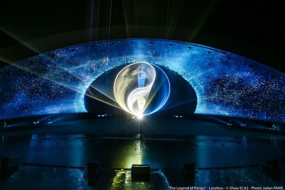 ECA2 The Legend of Pan Gu Yin and Yang