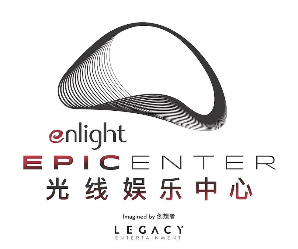 ENLIGHT LOGO Legacy Entertainment Epicenter