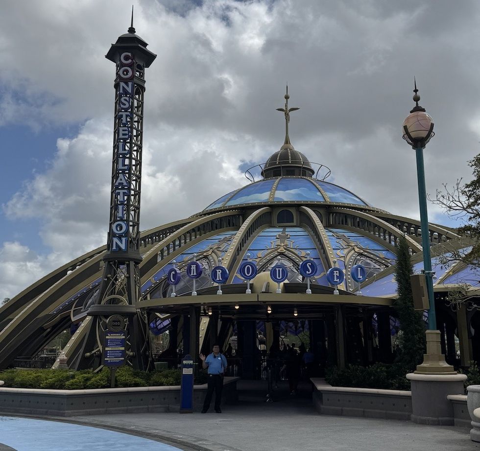 Entrance to Constellation Caroseul in Celestial park