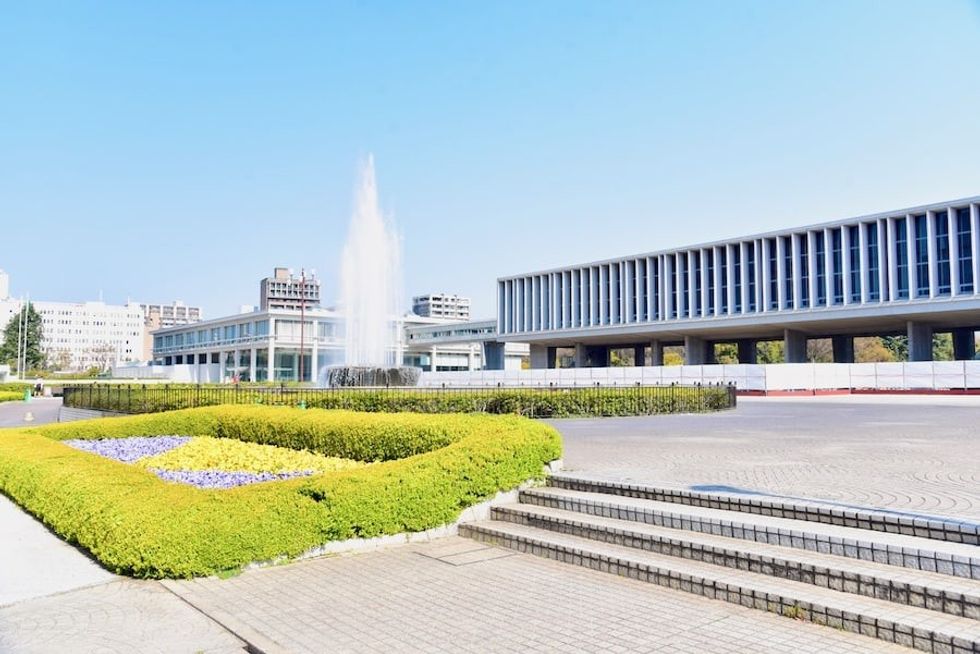 Entrance to Hiroshima Peace Memorial Museum in Hiroshima, Japan