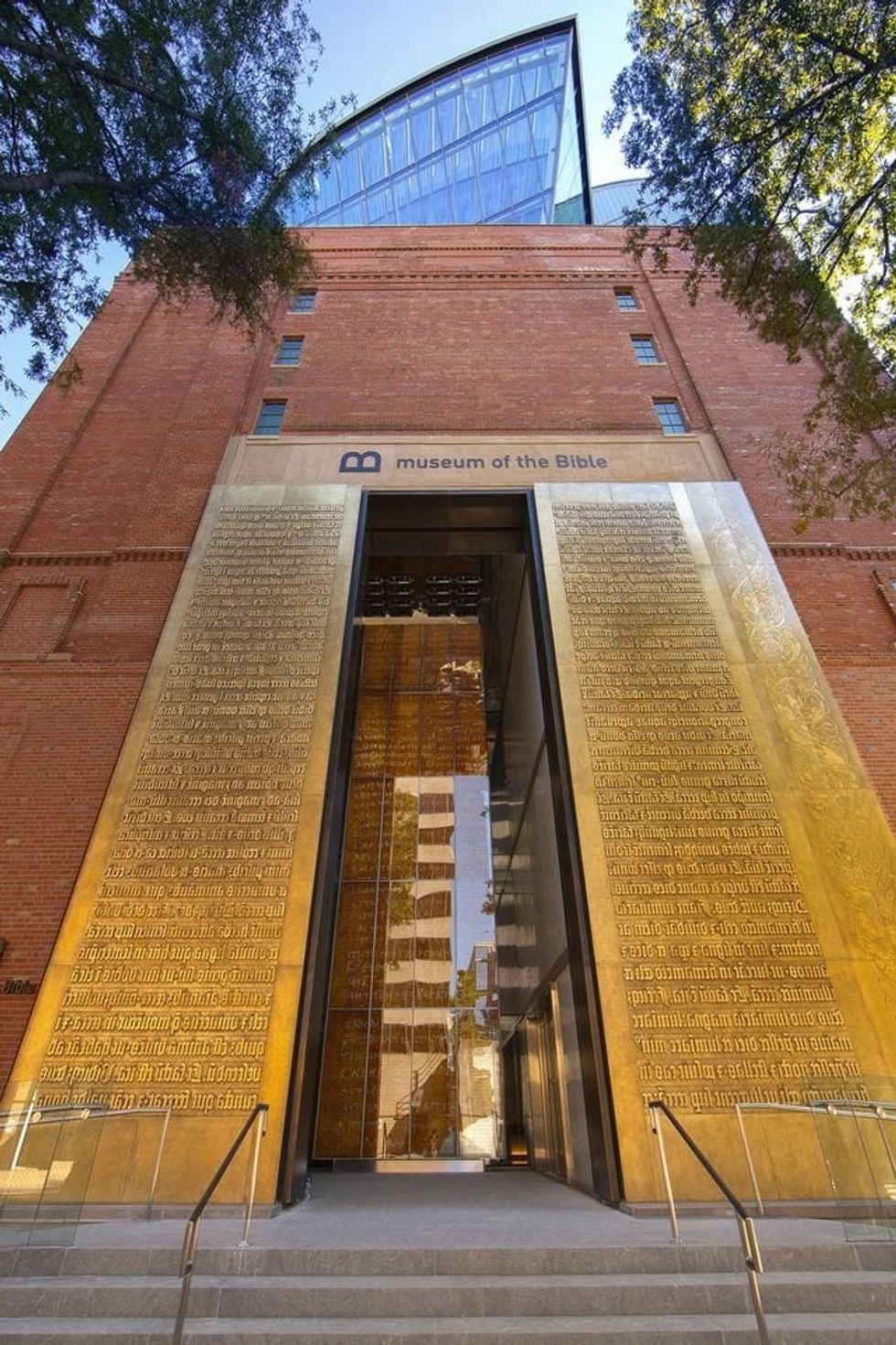 Entrance to the Museum of the Bible with biblical texts on both sides