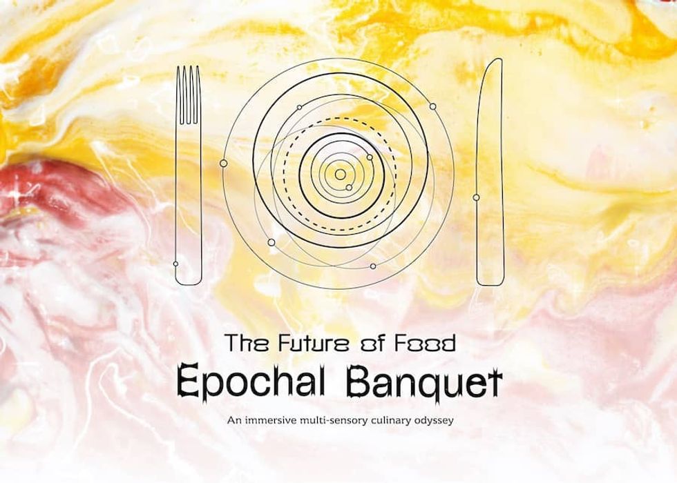 Epochal Banquet Expo 2020