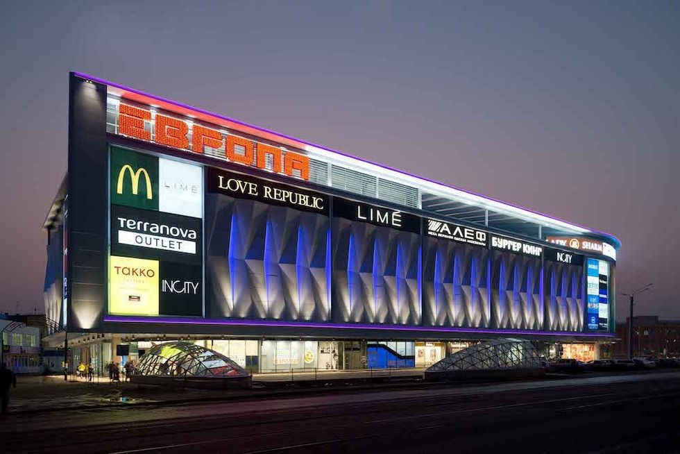 europamall kursk russia