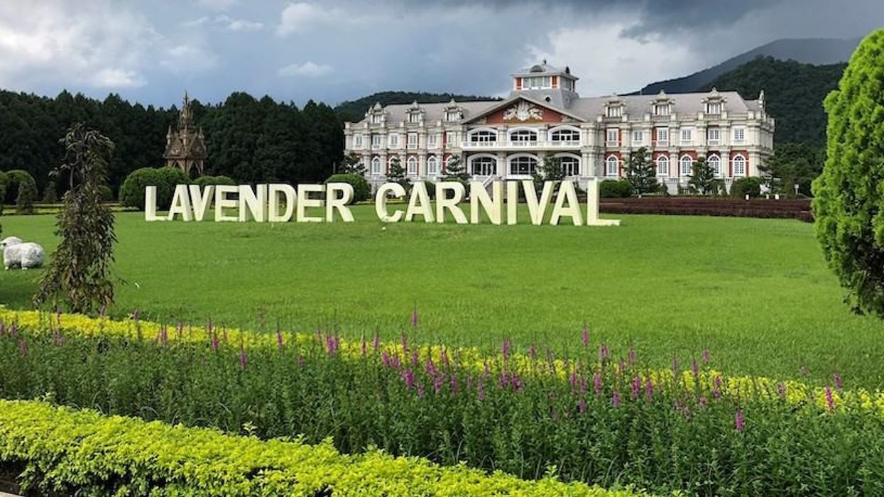 European Gardens at Formosan Aboriginal Culture Village (FACV) in Taiwan