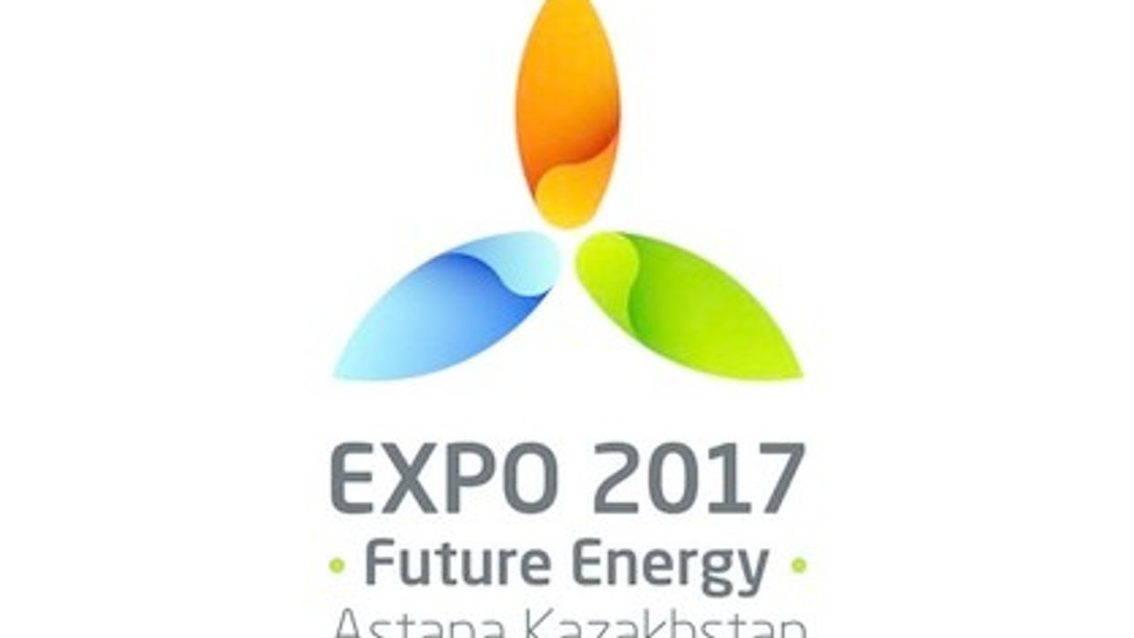 Expo 2017 Kazakhstan