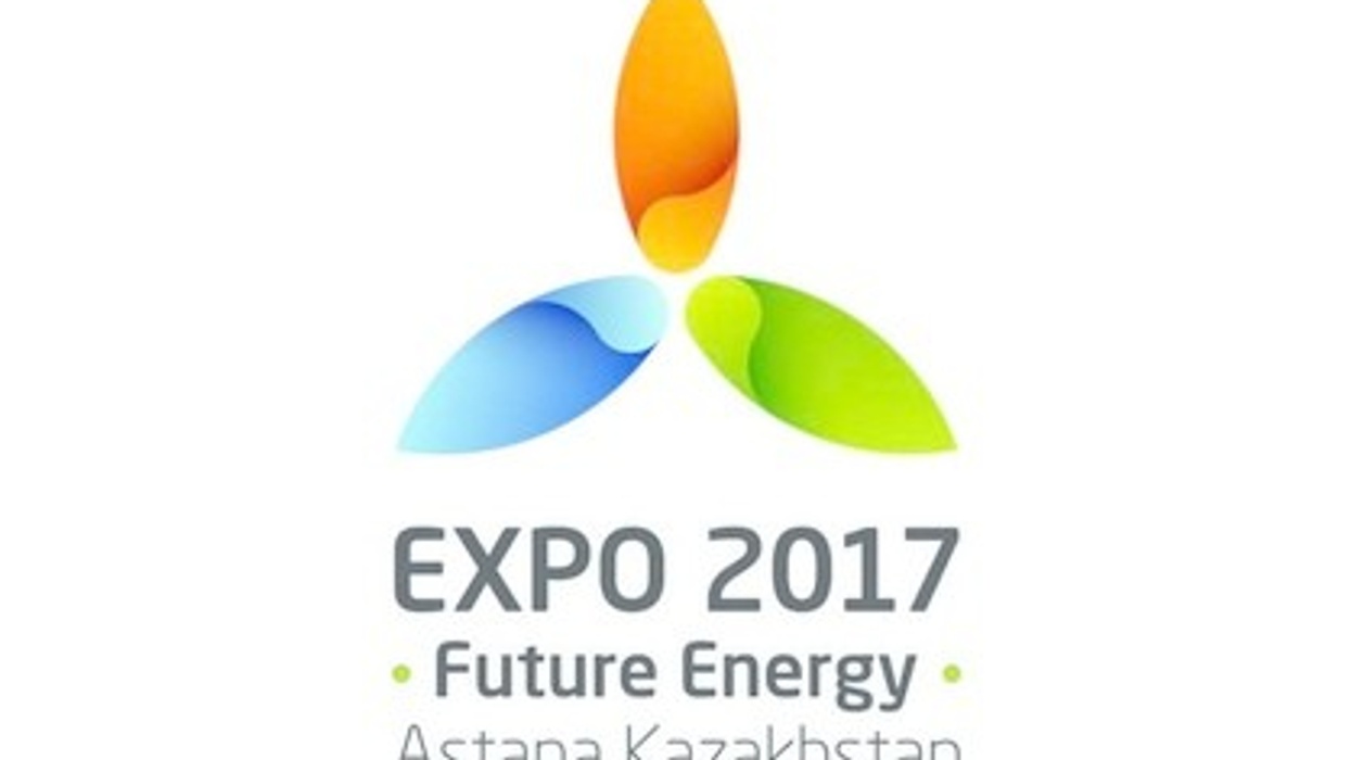 Expo 2017 Kazakhstan