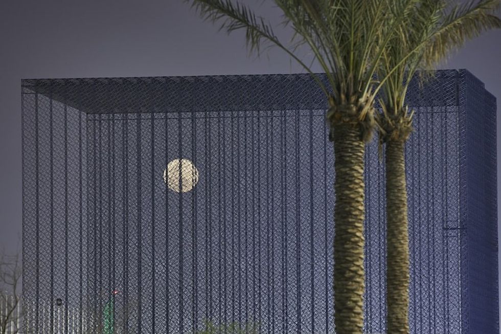 Expo Entry Portal Sustainability-District