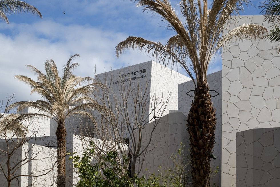 Exterior of The Kingdom of Saudi Arabia pavilion