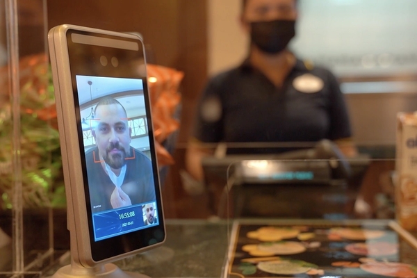 facial id on screen