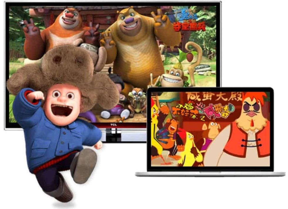 Fantawild Animations