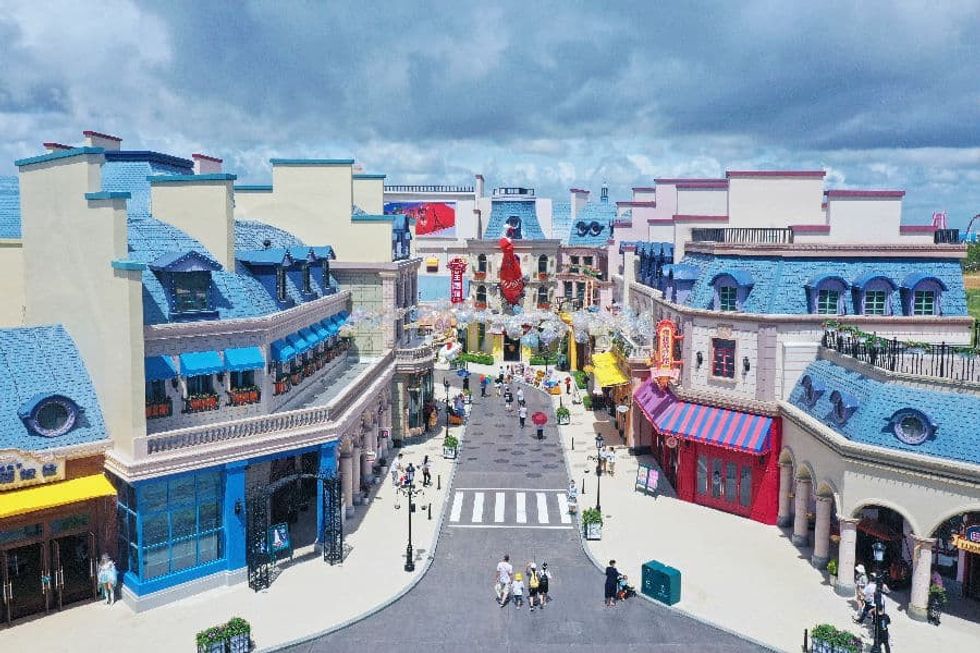 Fantawild F T Wild Street