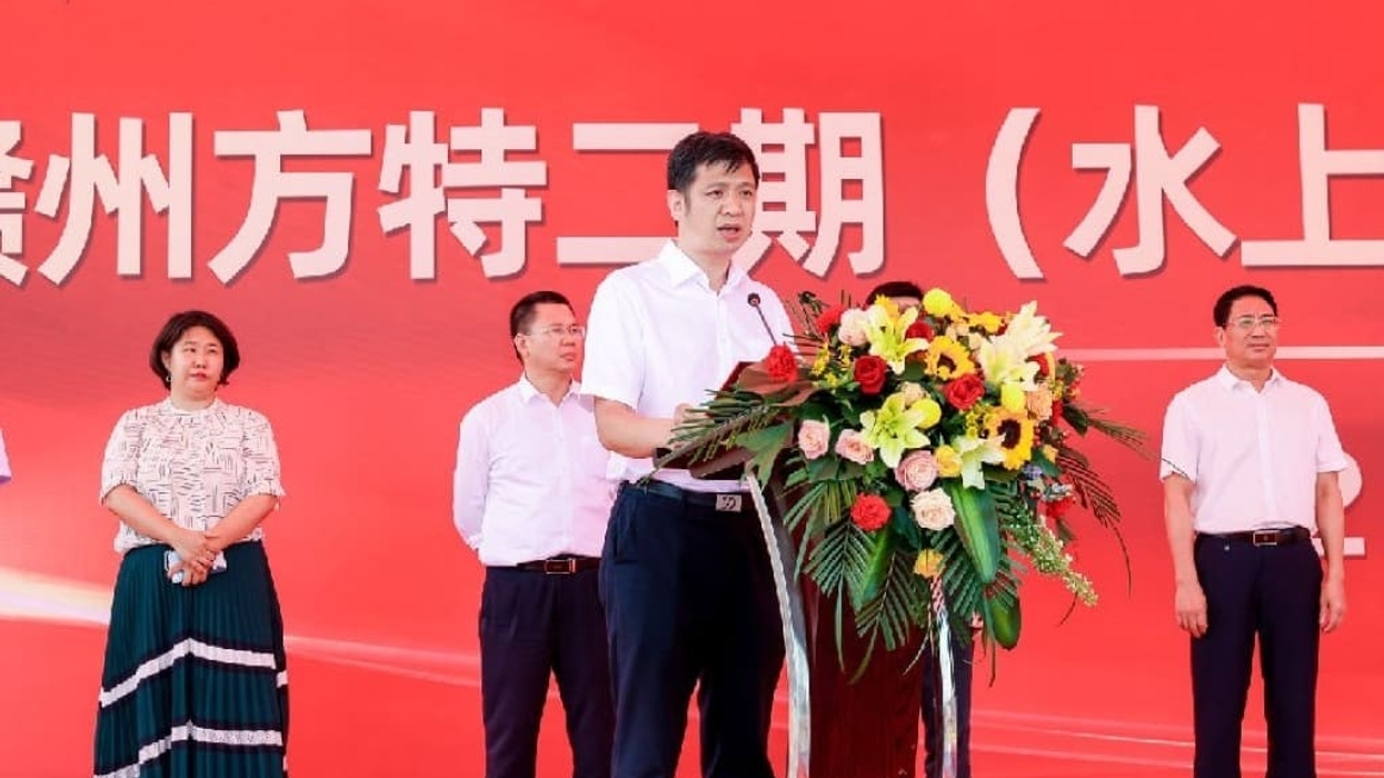 Fantawild Ganzhou celebration announcement