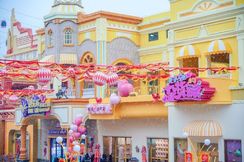 Fantawild Holdings Inc. reveals Boonie Bears Bay street