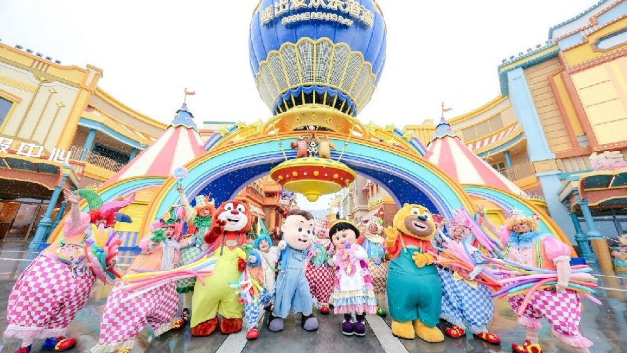 Fantawild Holdings Inc. reveals Boonie Bears Bay