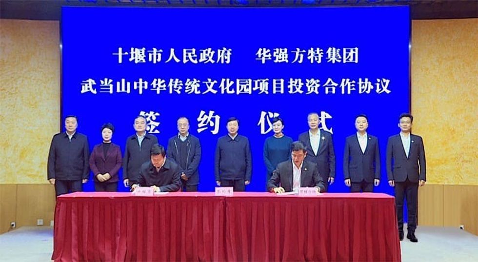 fantawild signing ceremony
