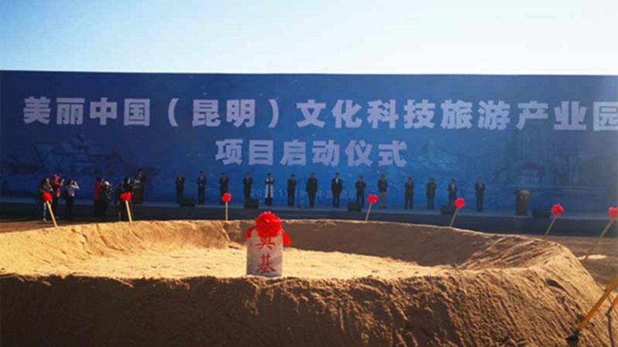 Fantawild-Yunnan-Theme-Park-Begins-Construction_Kunming
