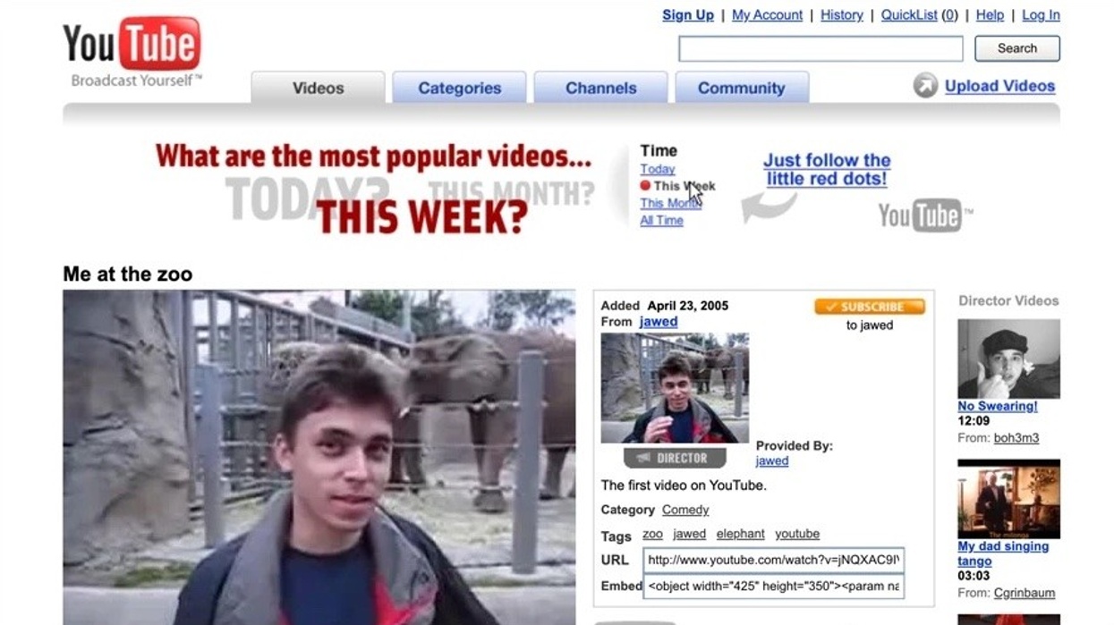 First YouTube video on reconstructed site from 2006, V&A