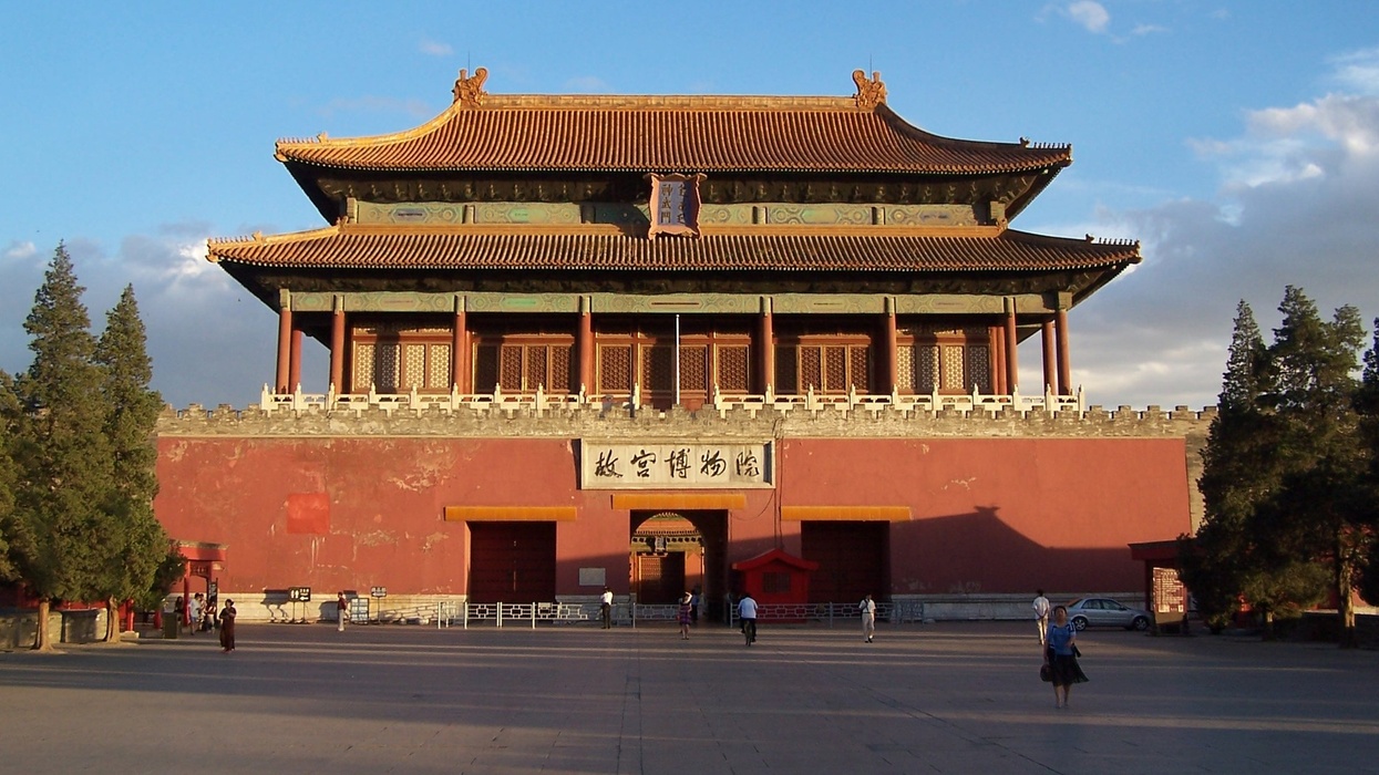 forbidden city beijing