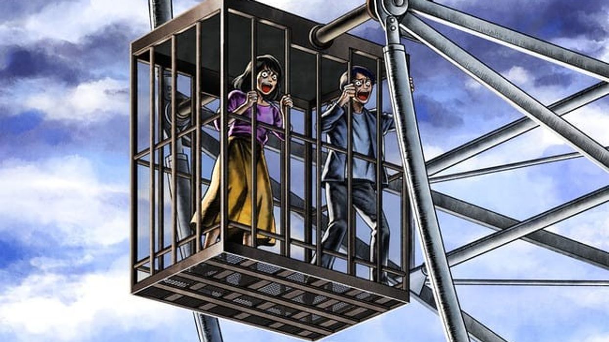 fuji q highland ferris wheel cage