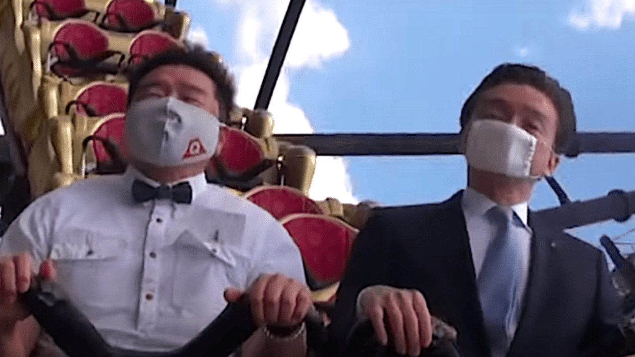 fuji-q no screaming coasters japan