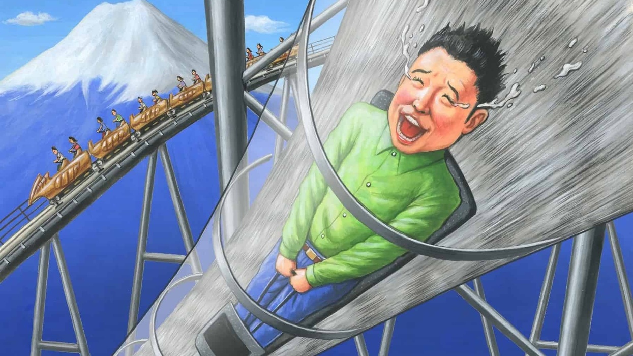 fujiyama slider fuji q highland