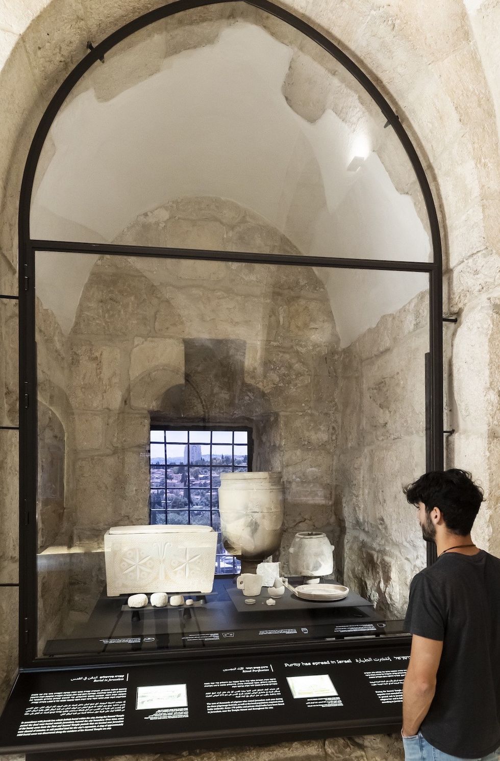 Gallery Tower of David - Tracing Sanctity - Judaism