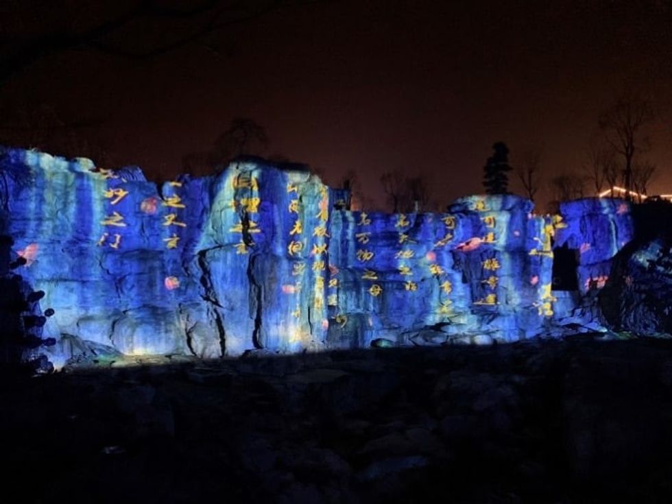 Ge's Fairy Village Resort China