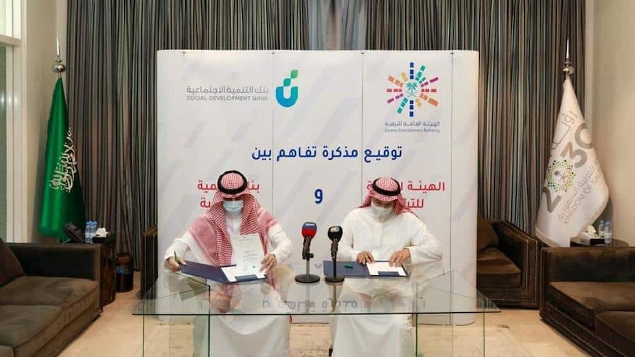 GEA & Social Development Bank sign MoU