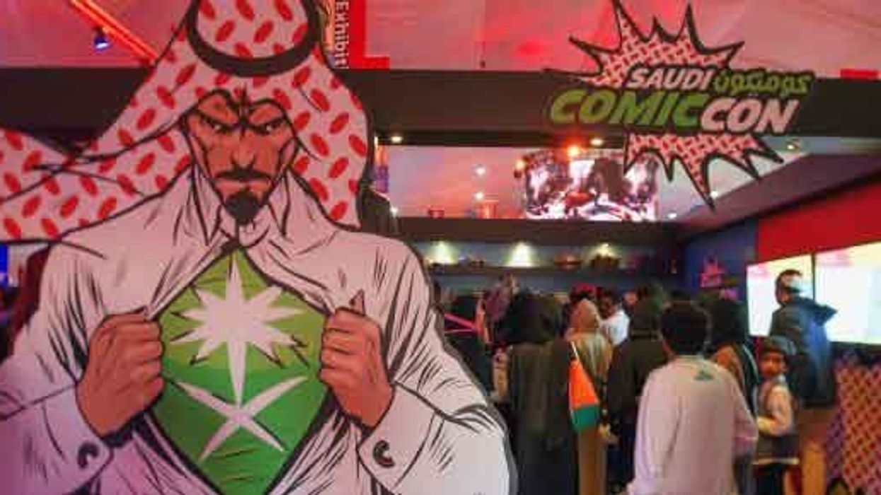 General Entertainment Authority GEA comic Con