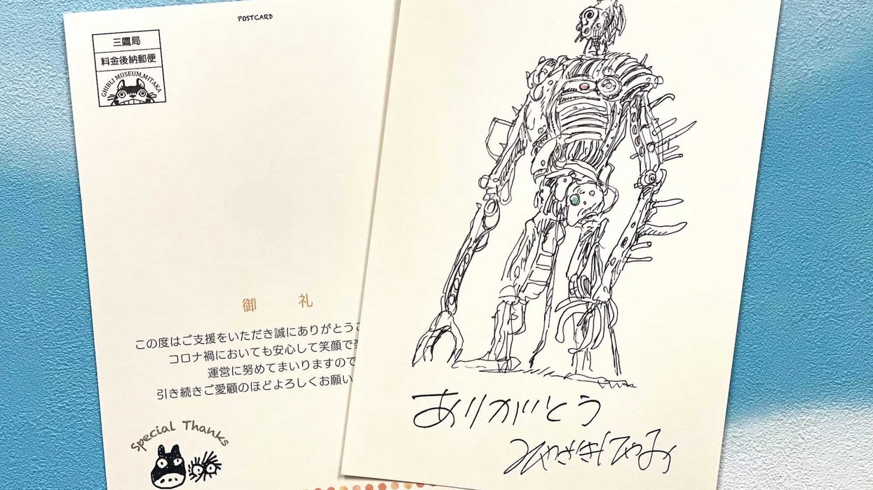 ghibli museum crowdfunding campaign