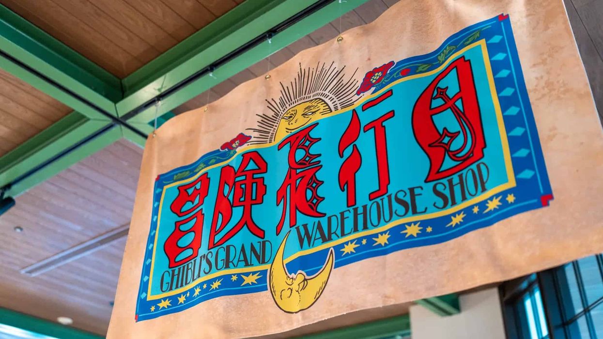 ghibli park ghiblis grand warehouse